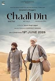 Chaali Din official movie poster