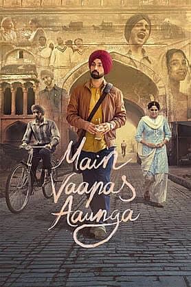 Main Vaapas Aaunga official movie poster