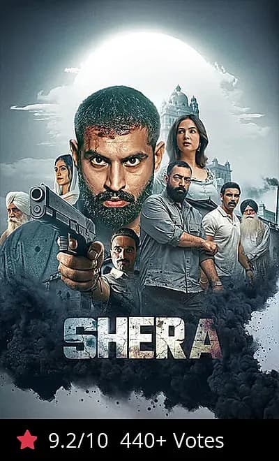 War of Shera