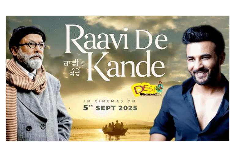 Raavi De Kande
