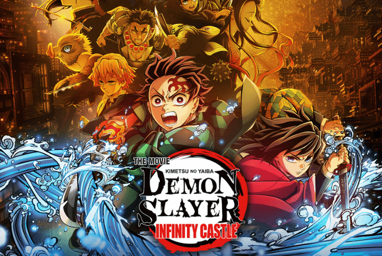 Demon Slayer: Kimetsu no Yaiba Infinity Castle