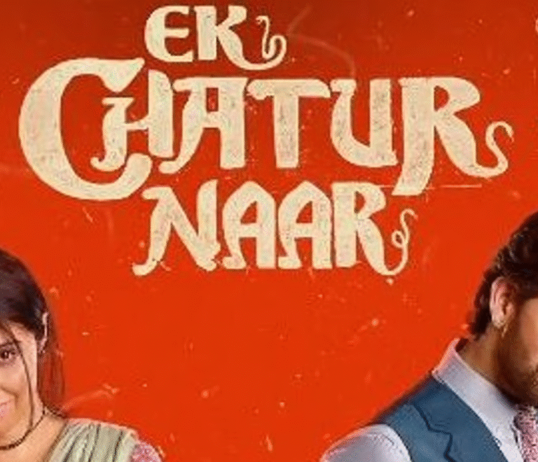Ek Chatur Naar