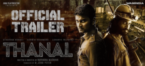 Thanal