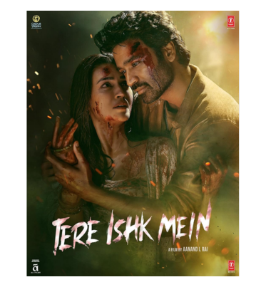 Tere Ishk Mein