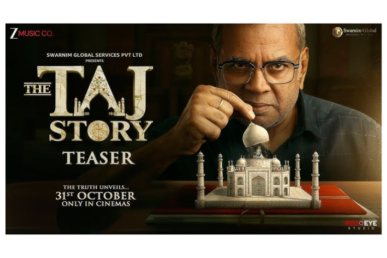The Taj Story
