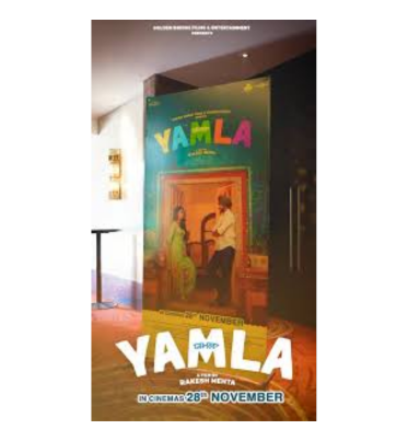 Yamla